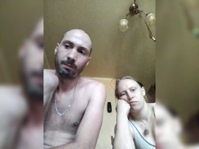 Емитовање снимка екрана Sahaniki-36