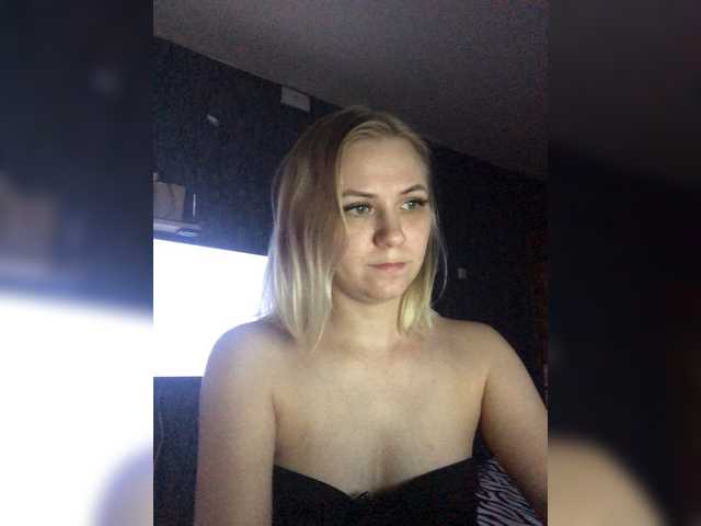 Емитовање снимка екрана Anet-meri