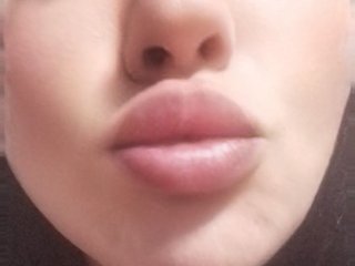 Еротски видео цхат Anet2000