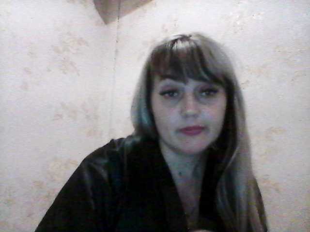 Емитовање снимка екрана Anet252