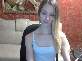 Емитовање снимка екрана anettaparadis