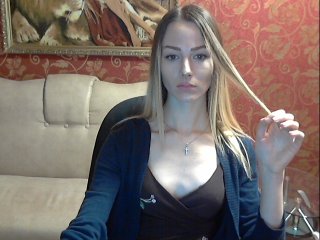 Емитовање снимка екрана anettaparadis
