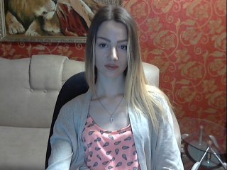 Емитовање снимка екрана anettaparadis
