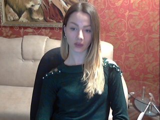 Емитовање снимка екрана anettaparadis