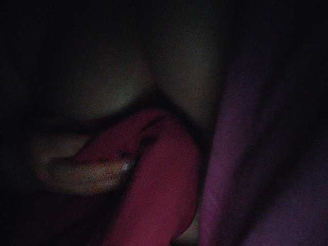 Емитовање снимка екрана Katymalibu