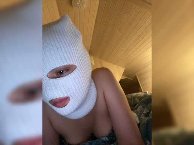 Емитовање снимка екрана Anfisssa