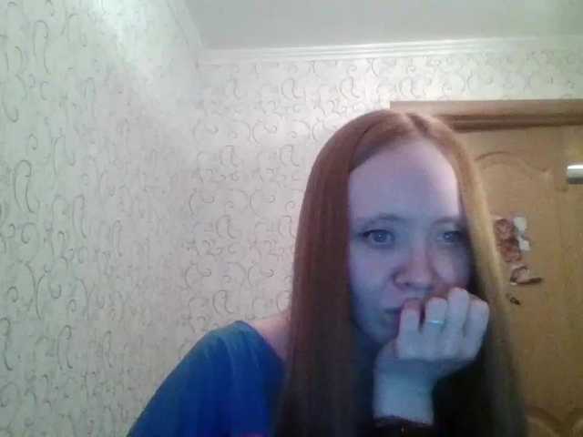 Емитовање снимка екрана Black_Angelochek