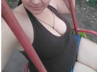 Еротски видео цхат AngeiKiss