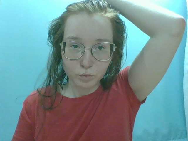 Емитовање снимка екрана RED-Foxxxyyy