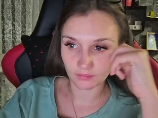 Еротски видео цхат MedSEXtri4ka
