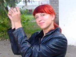 Еротски видео цхат angel7sex