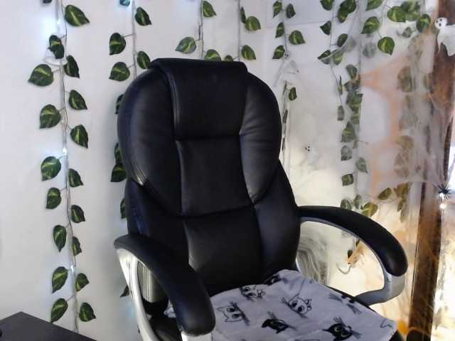 Емитовање снимка екрана angeldarks