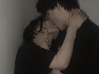 Еротски видео цхат AngelDiva