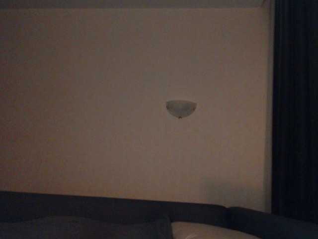 Емитовање снимка екрана angeleve