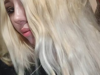 Еротски видео цхат AngelFoxx