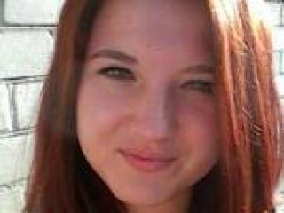 Еротски видео цхат angelfuck