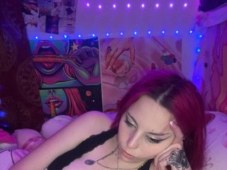 Еротски видео цхат angelicathebratxo