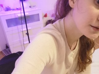 Еротски видео цхат angelicGlasha