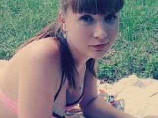 Еротски видео цхат angelika01