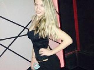 Еротски видео цхат angeliko