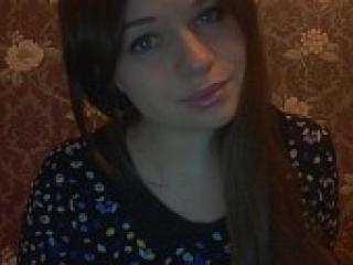 Еротски видео цхат angelinajef