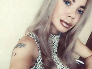 Еротски видео цхат angelinalu