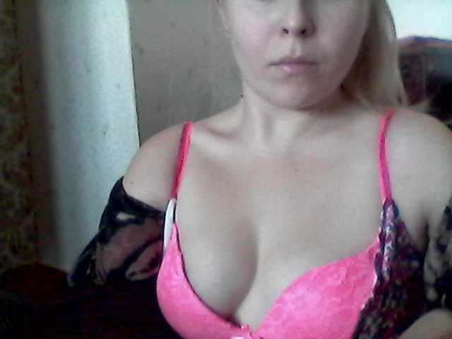 Емитовање снимка екрана AngelinaOGirl
