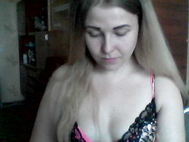 Емитовање снимка екрана AngelinaOGirl
