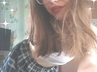 Еротски видео цхат AngelinaSychka