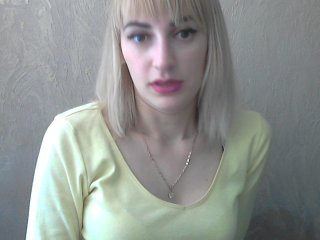 Фотографије Angelinka555 все для вас мои хорошие ,грудь 50 токенов , помогите их освободить)))