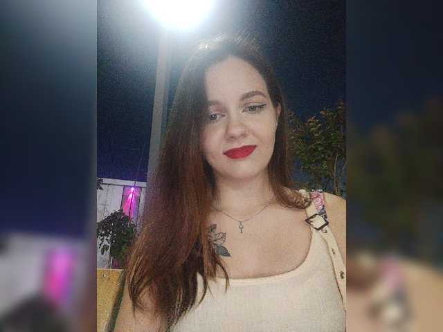 Емитовање снимка екрана LisyonokLisi