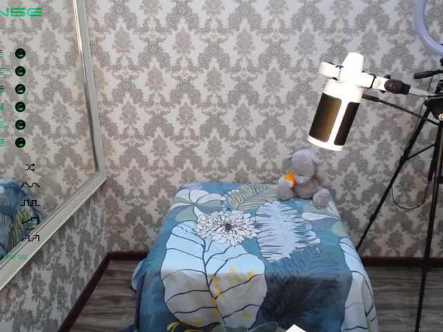 Емитовање снимка екрана LisyonokLisi