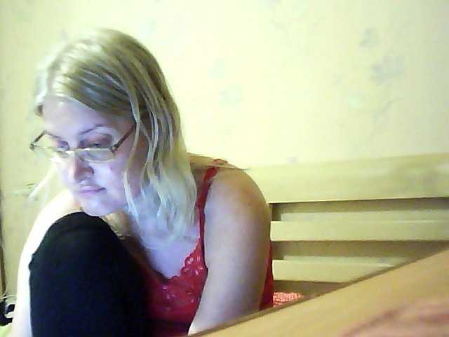 Емитовање снимка екрана Viktori94