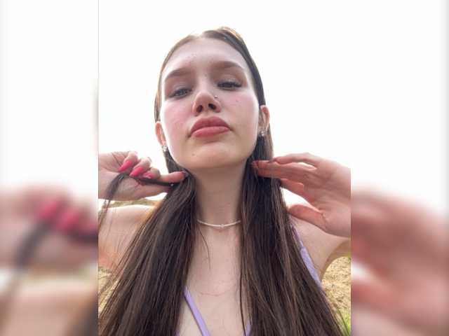 Емитовање снимка екрана Angelll3