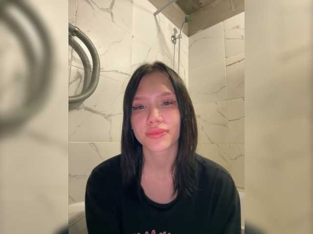 Емитовање снимка екрана Angelll3