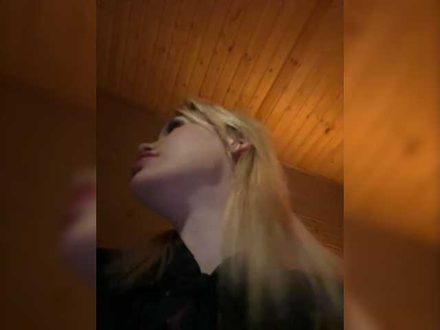 Емитовање снимка екрана Angelll3