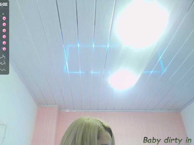 Емитовање снимка екрана angellopez19