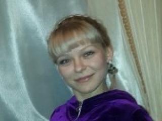 Еротски видео цхат angellovex