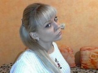 Еротски видео цхат angellovexx