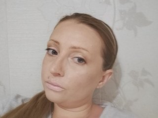 Еротски видео цхат AngellSexy