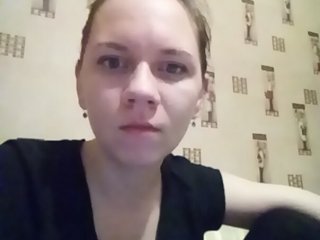 Емитовање снимка екрана angelok312