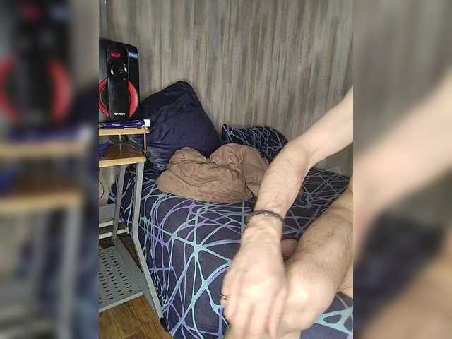 Емитовање снимка екрана Angelok888