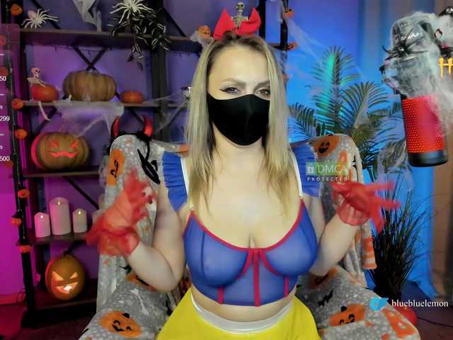 Емитовање снимка екрана Careful_i_Bite