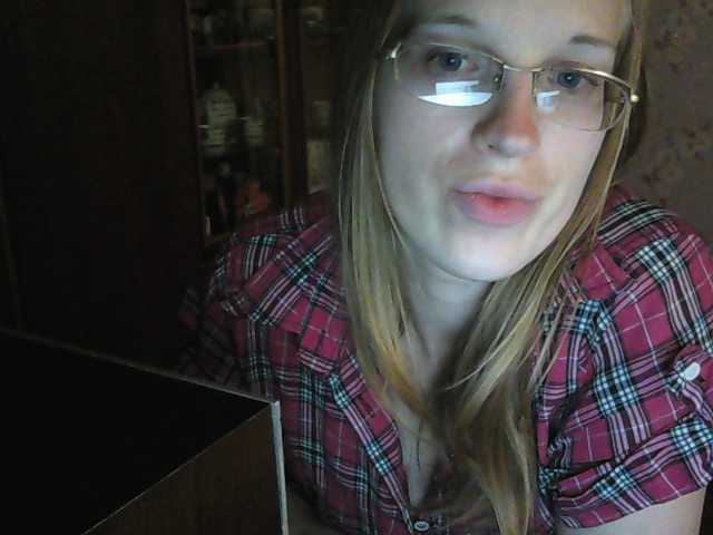 Емитовање снимка екрана Angelpussy1