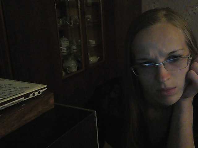 Емитовање снимка екрана Angelpussy1