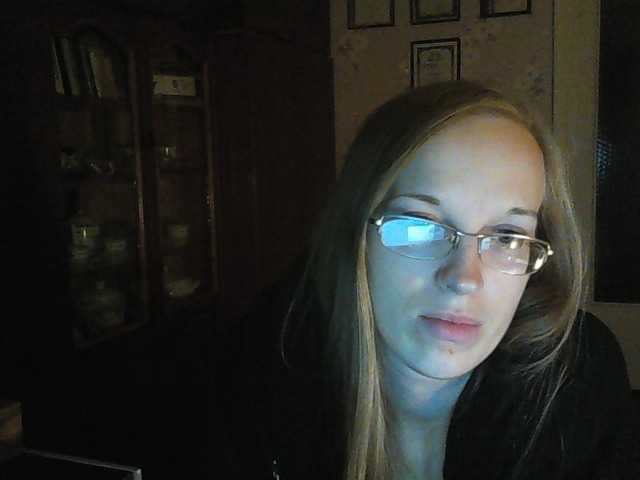 Емитовање снимка екрана Angelpussy1