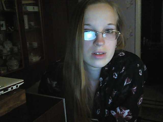 Емитовање снимка екрана Angelpussy1