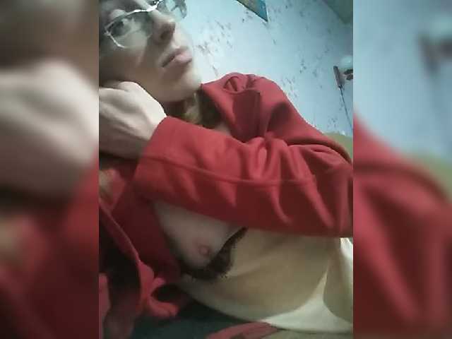 Емитовање снимка екрана Angelpussy1