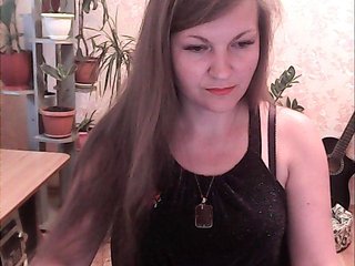 Емитовање снимка екрана Angels04