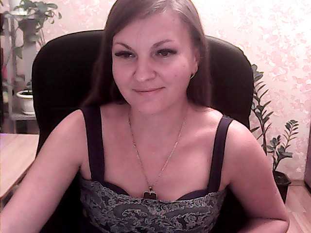 Емитовање снимка екрана Angels04